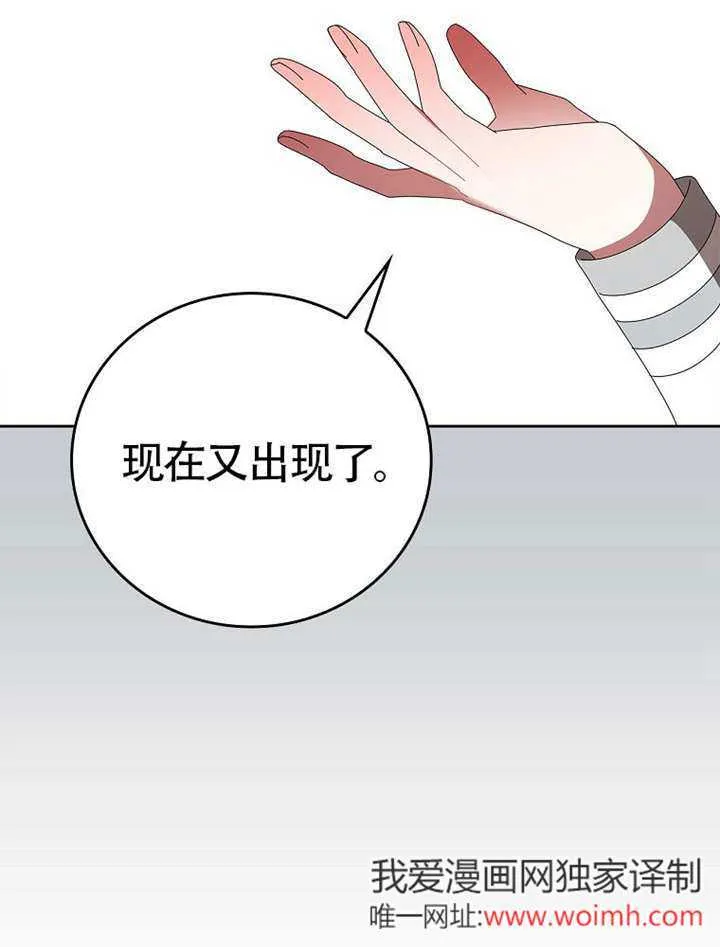 第222页