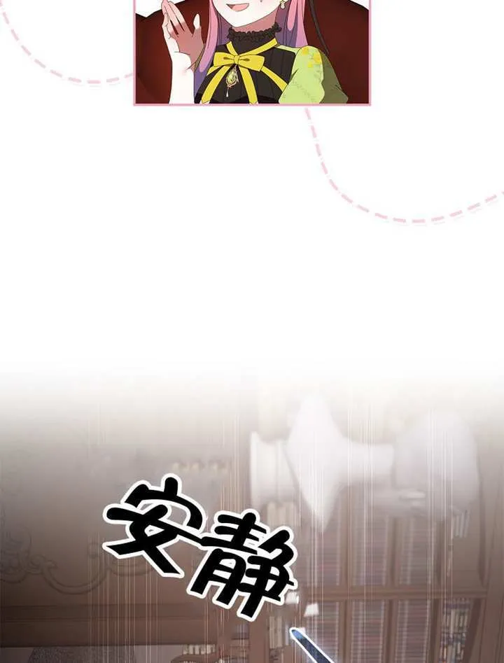 第246页