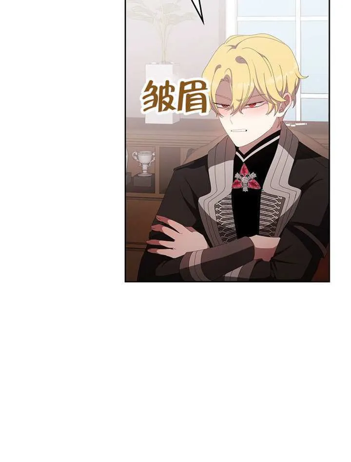 第261页