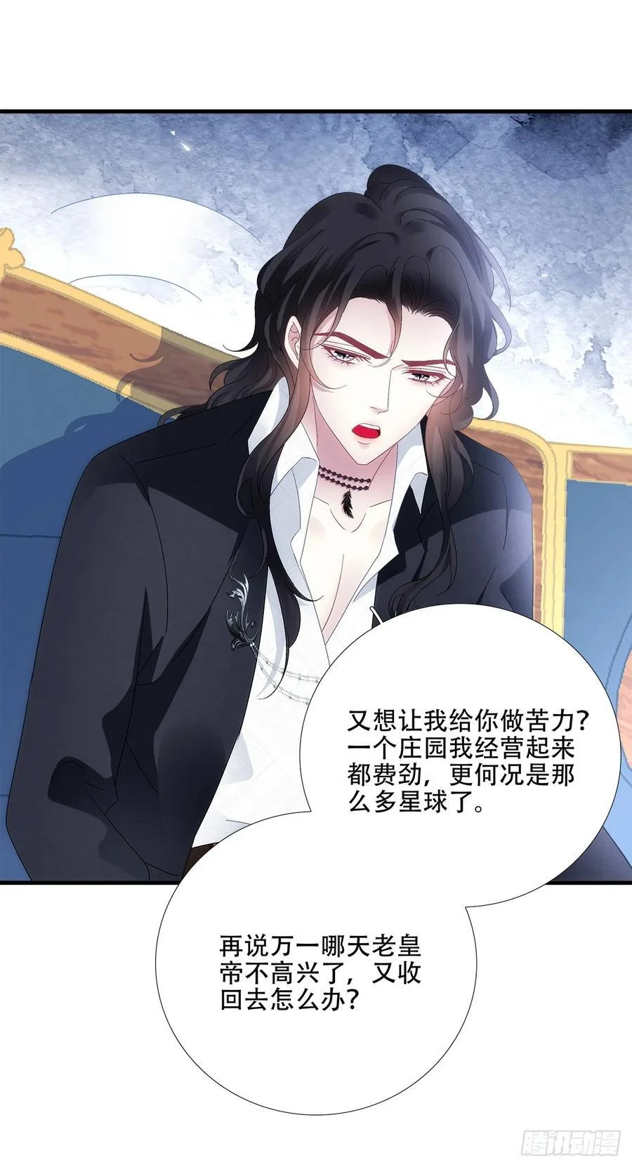 第138页