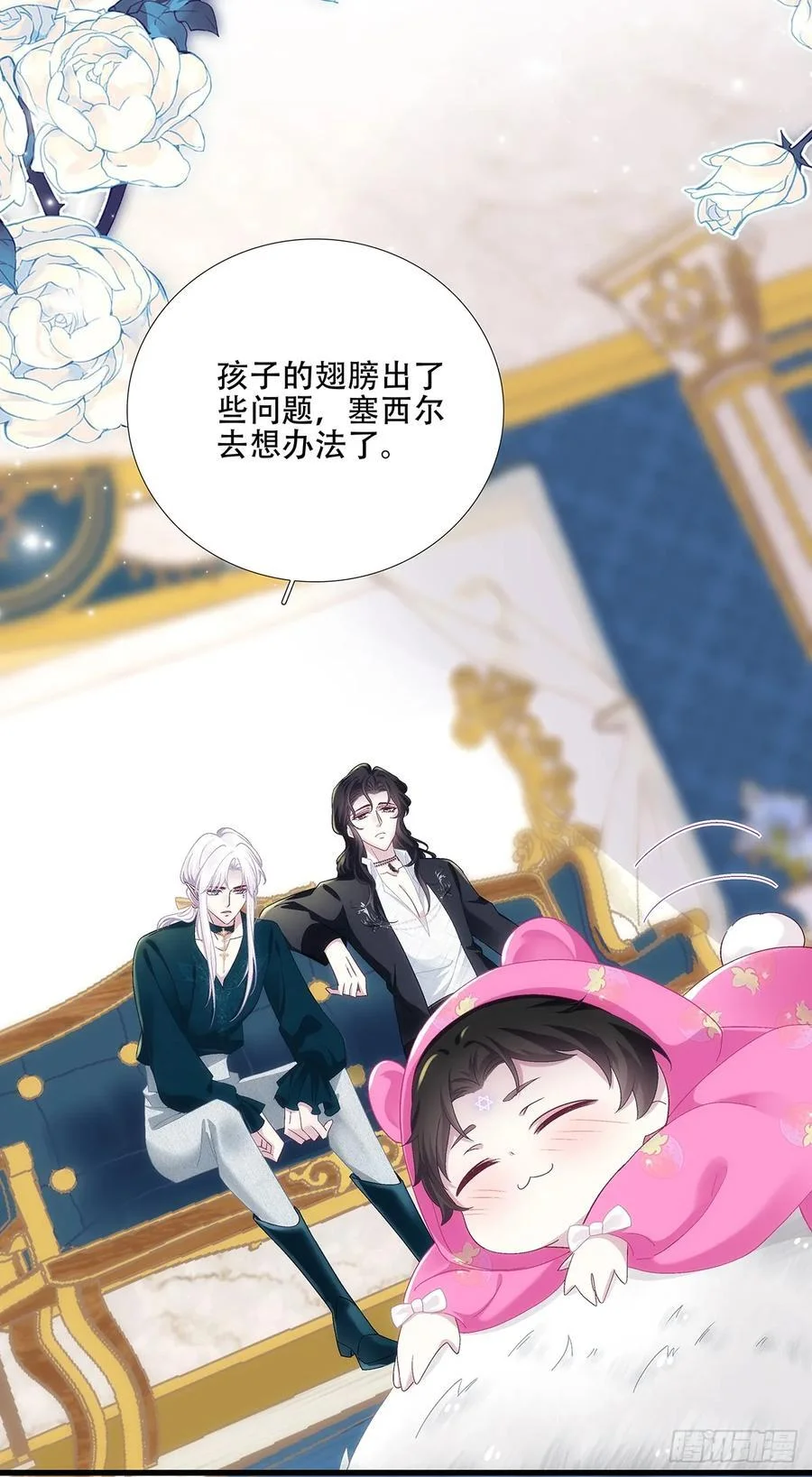 第132页