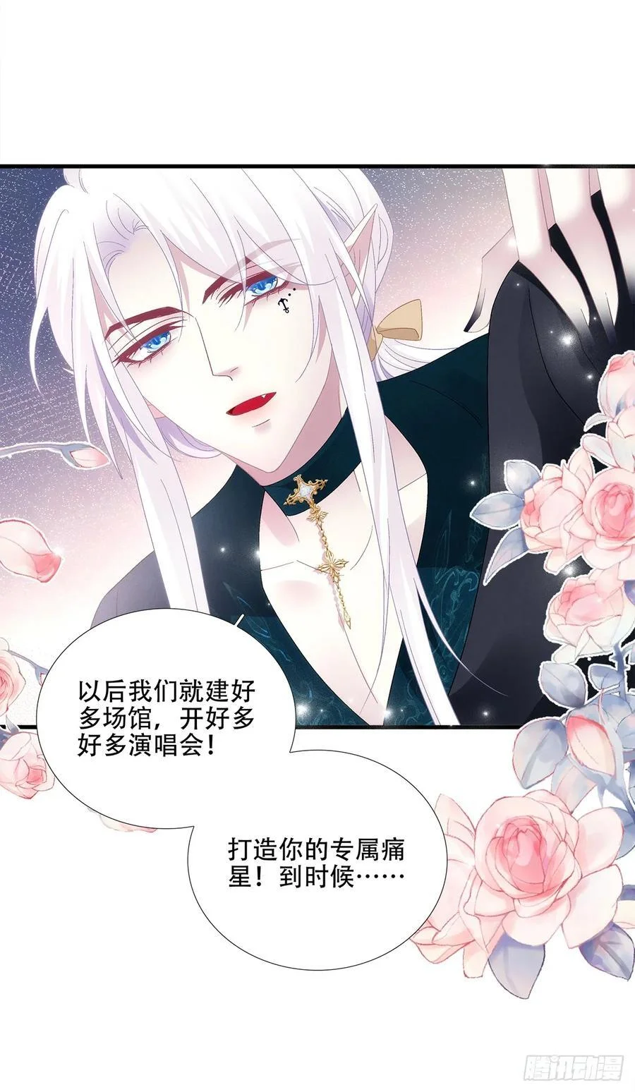 第150页