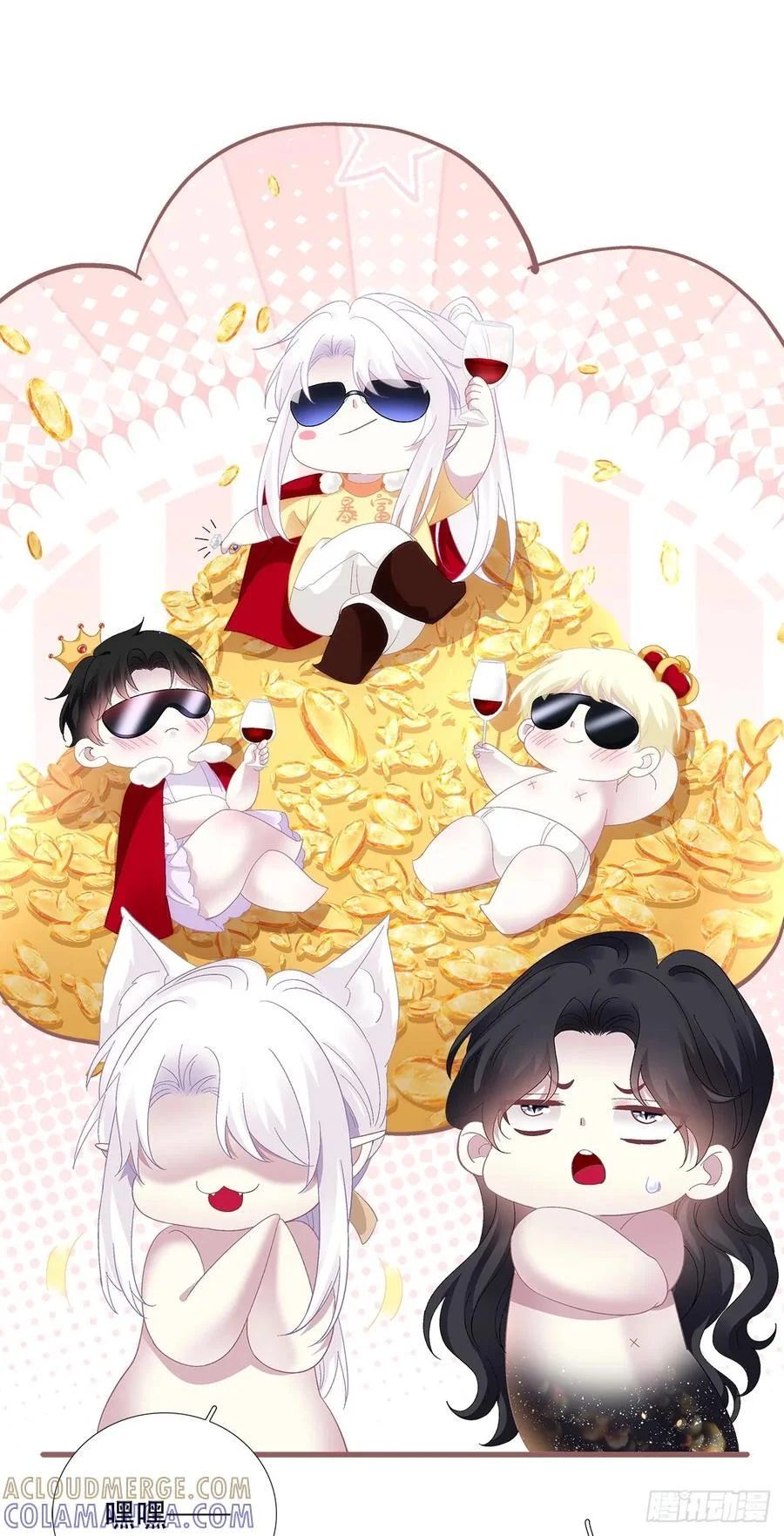 第153页