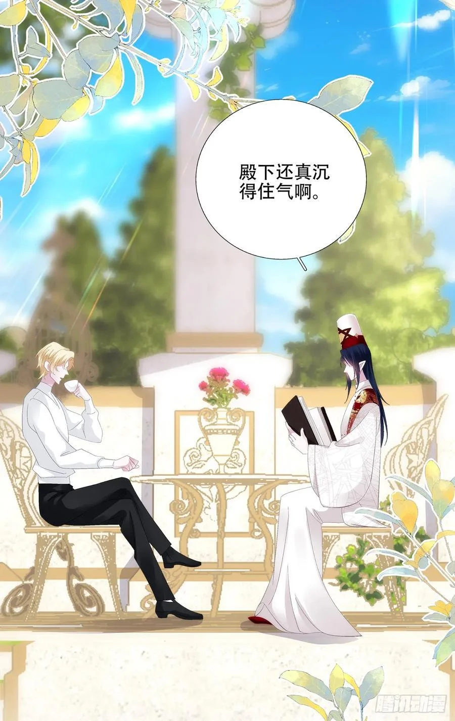 第159页