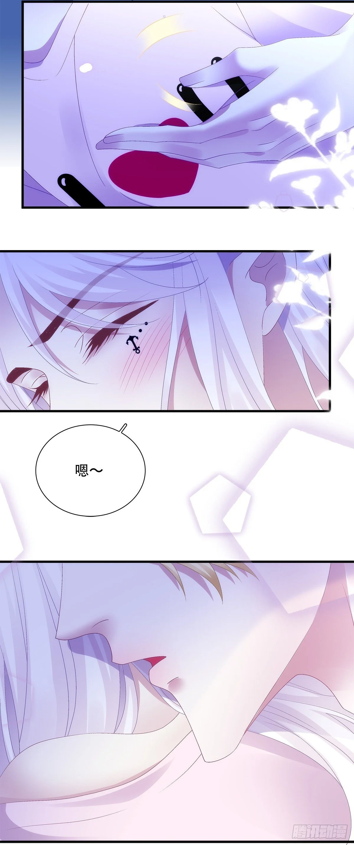 第75页
