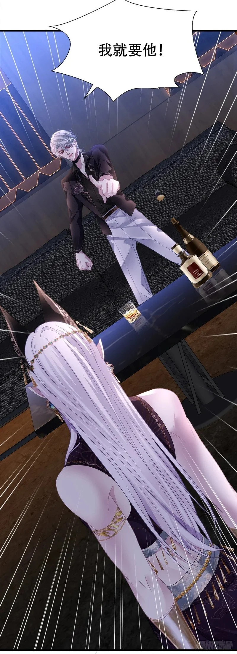 第105页