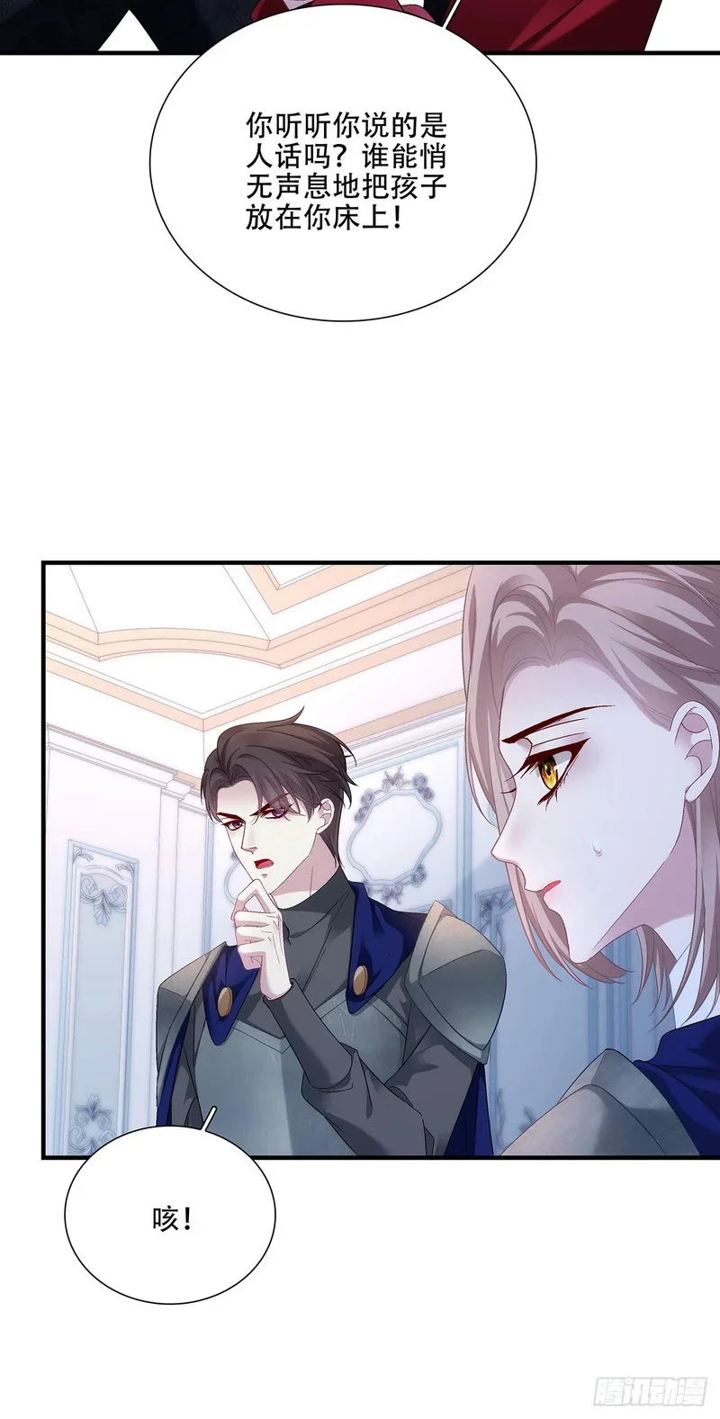 第258页