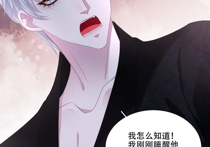 第243页