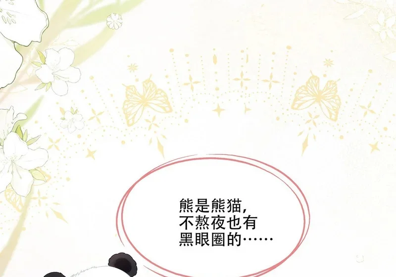第273页