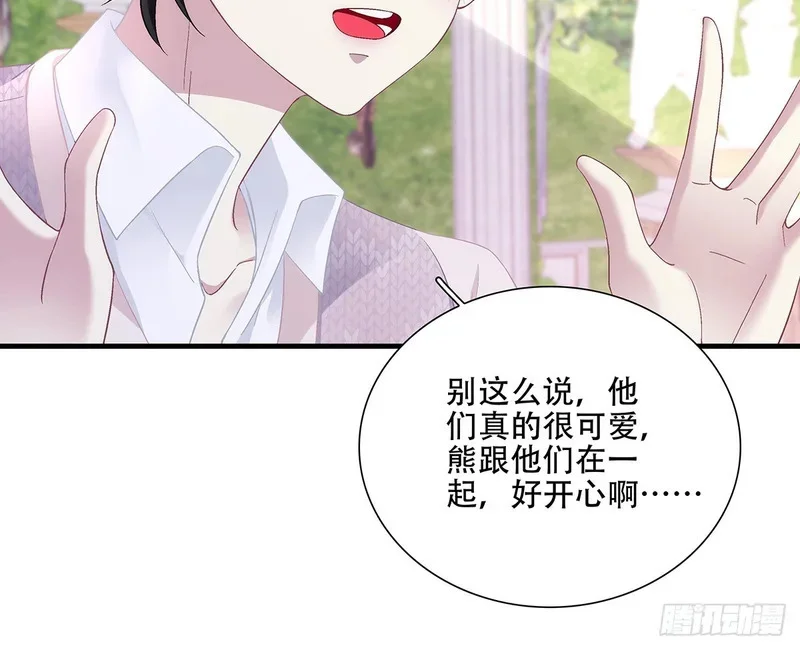 第300页