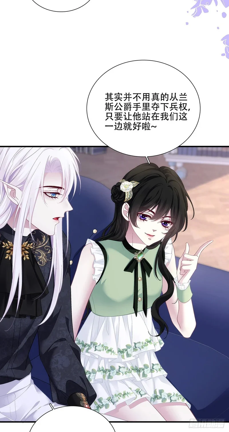 第306页