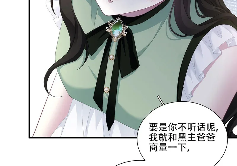 第339页