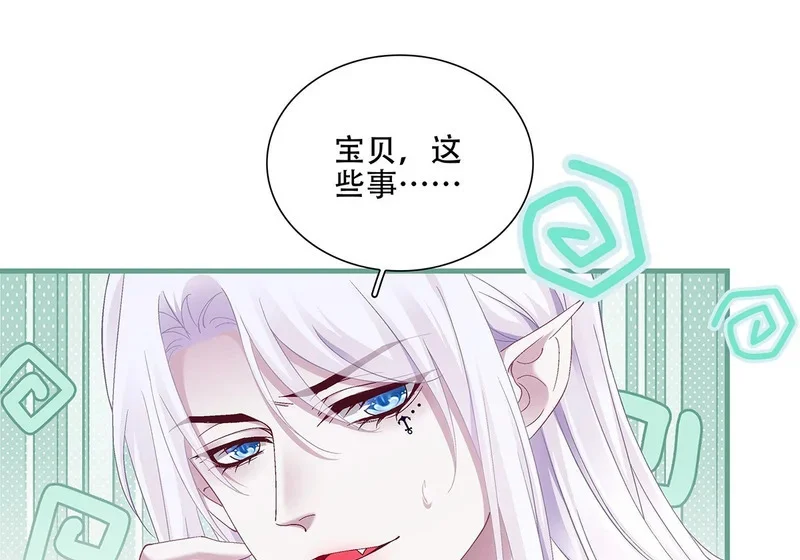 第318页