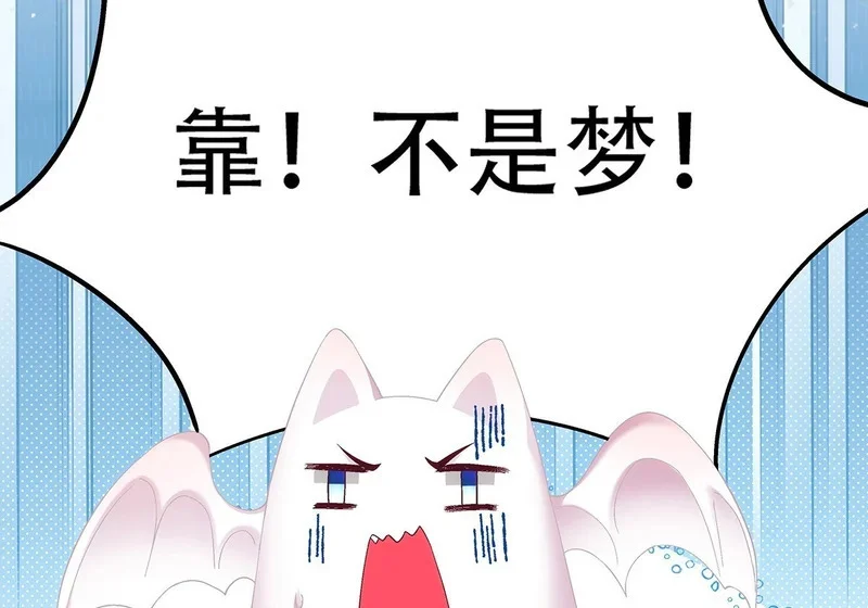 第396页