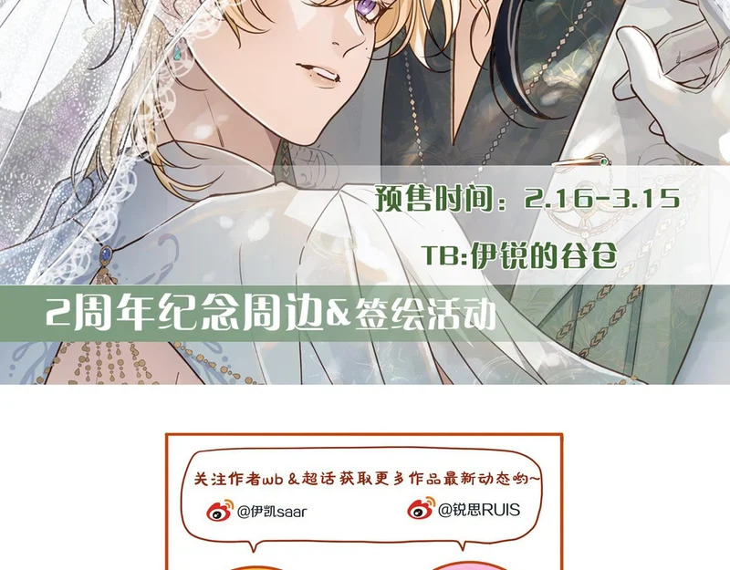 第309页