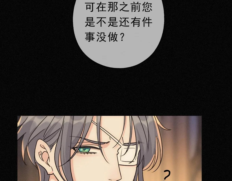 第297页
