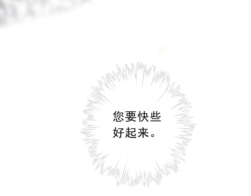 第333页