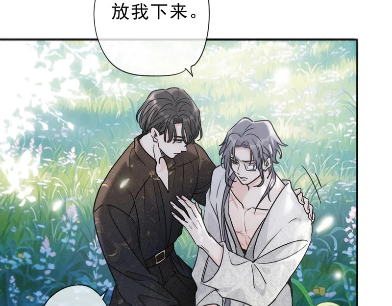 第243页