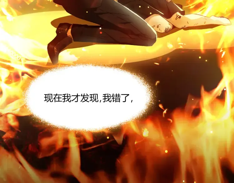 第198页