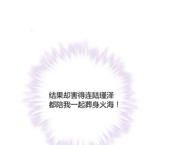 第366页