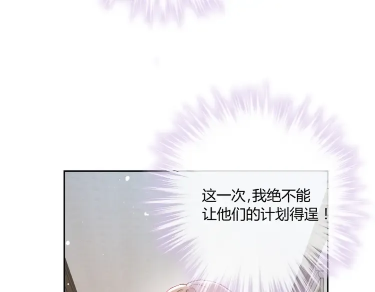 第369页