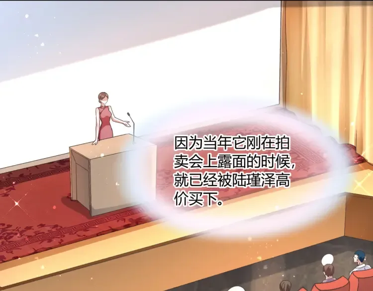 第204页