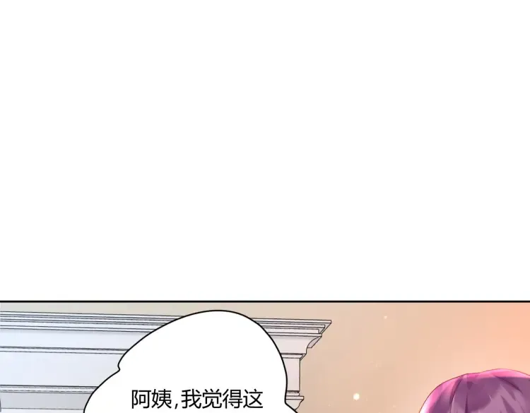 第246页