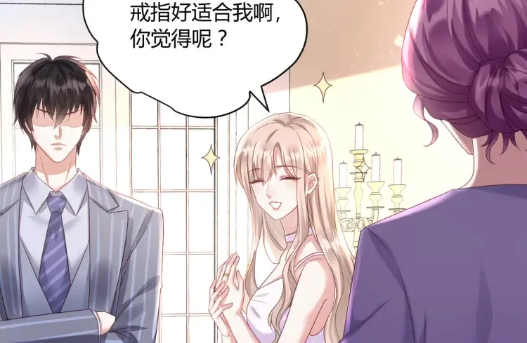 第249页