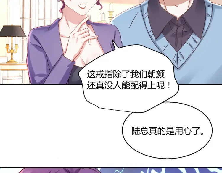 第267页