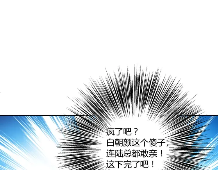 第291页