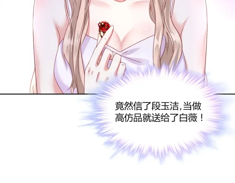 第225页