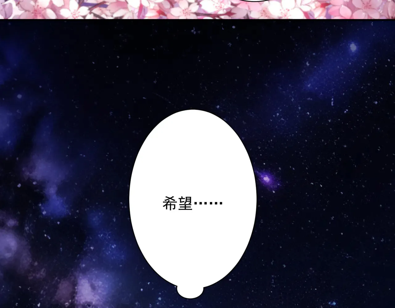 第201页