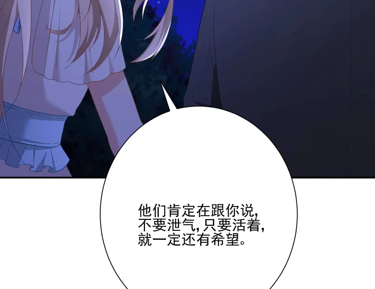 第162页
