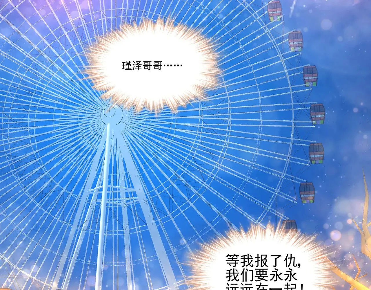 第222页