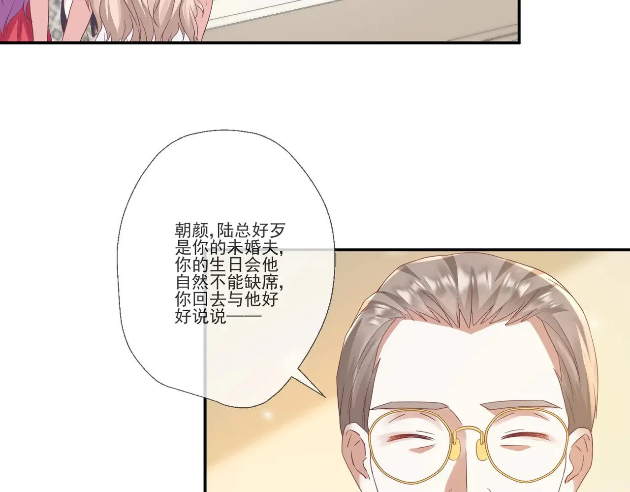 第225页