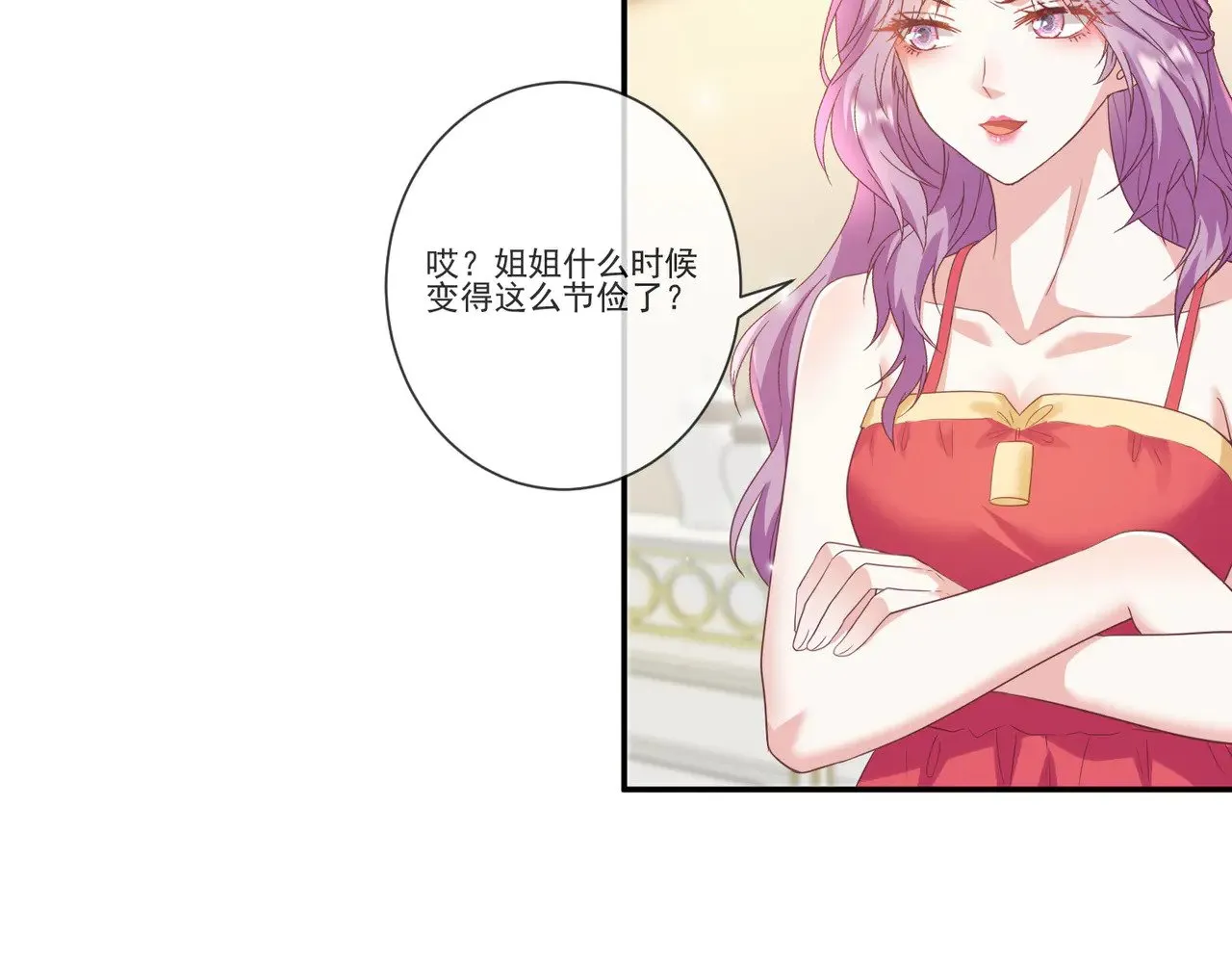 第207页