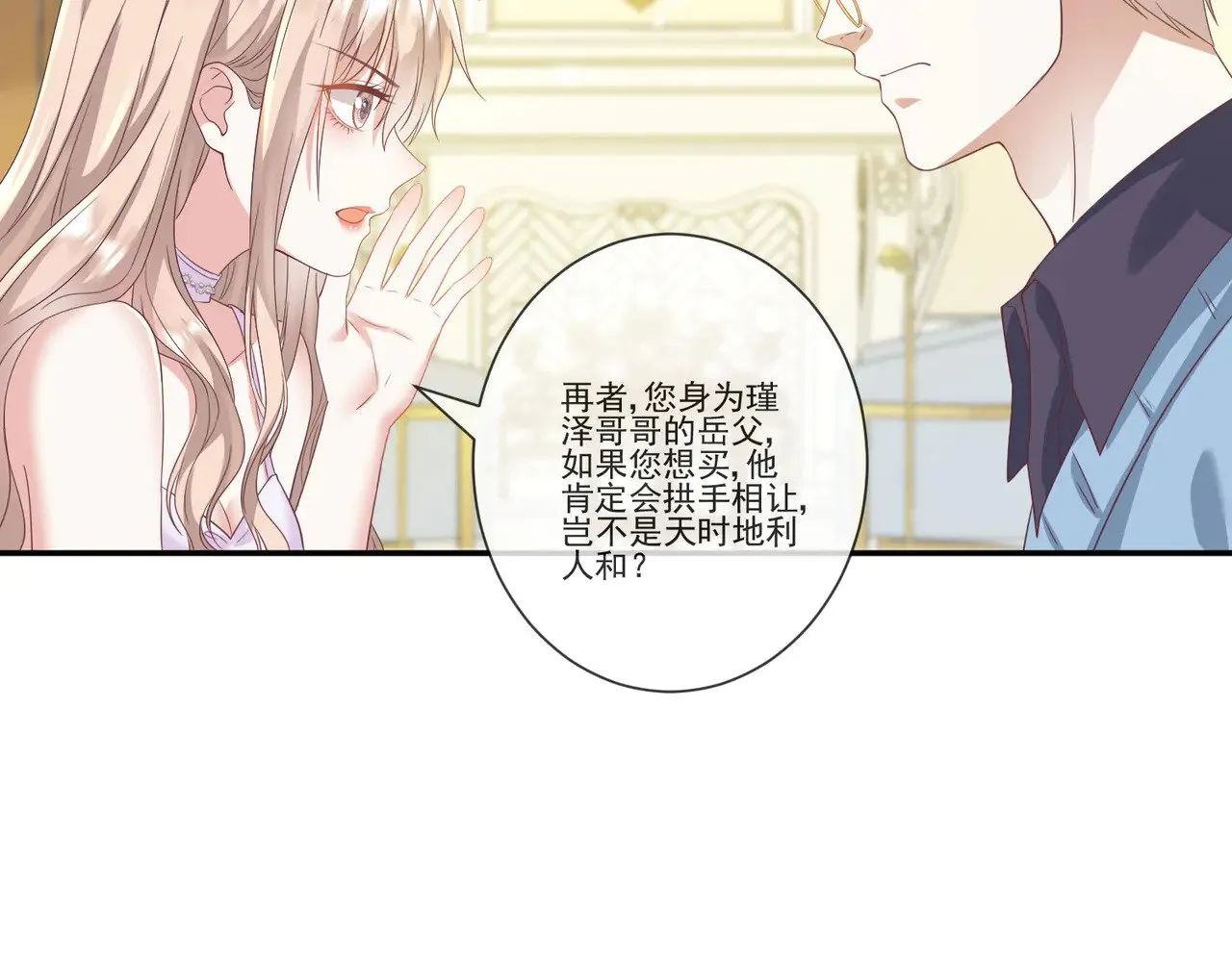 第192页