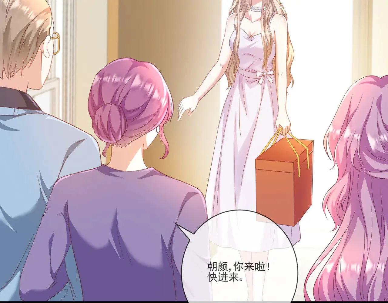 第120页