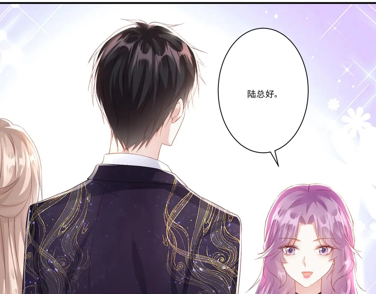 第171页