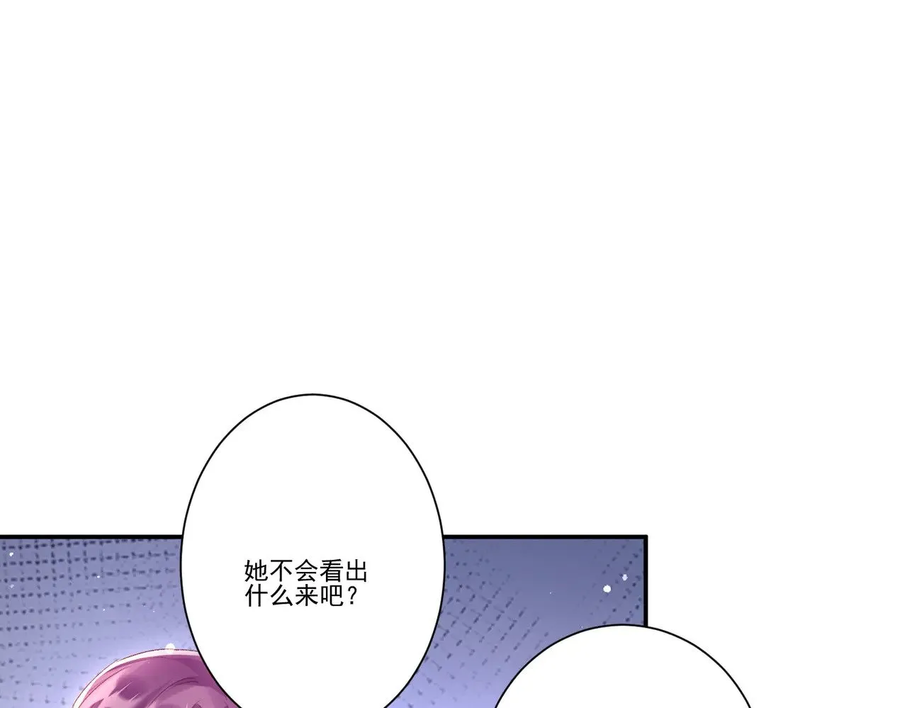 第228页
