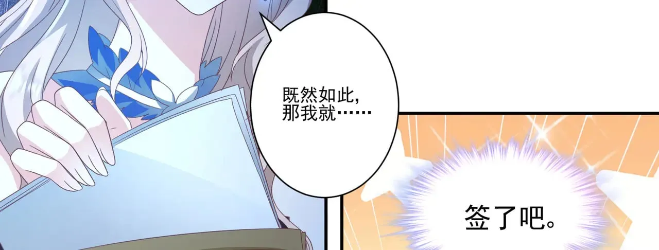 第282页