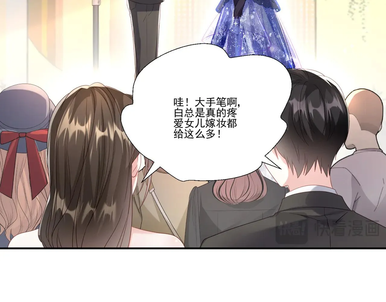 第216页