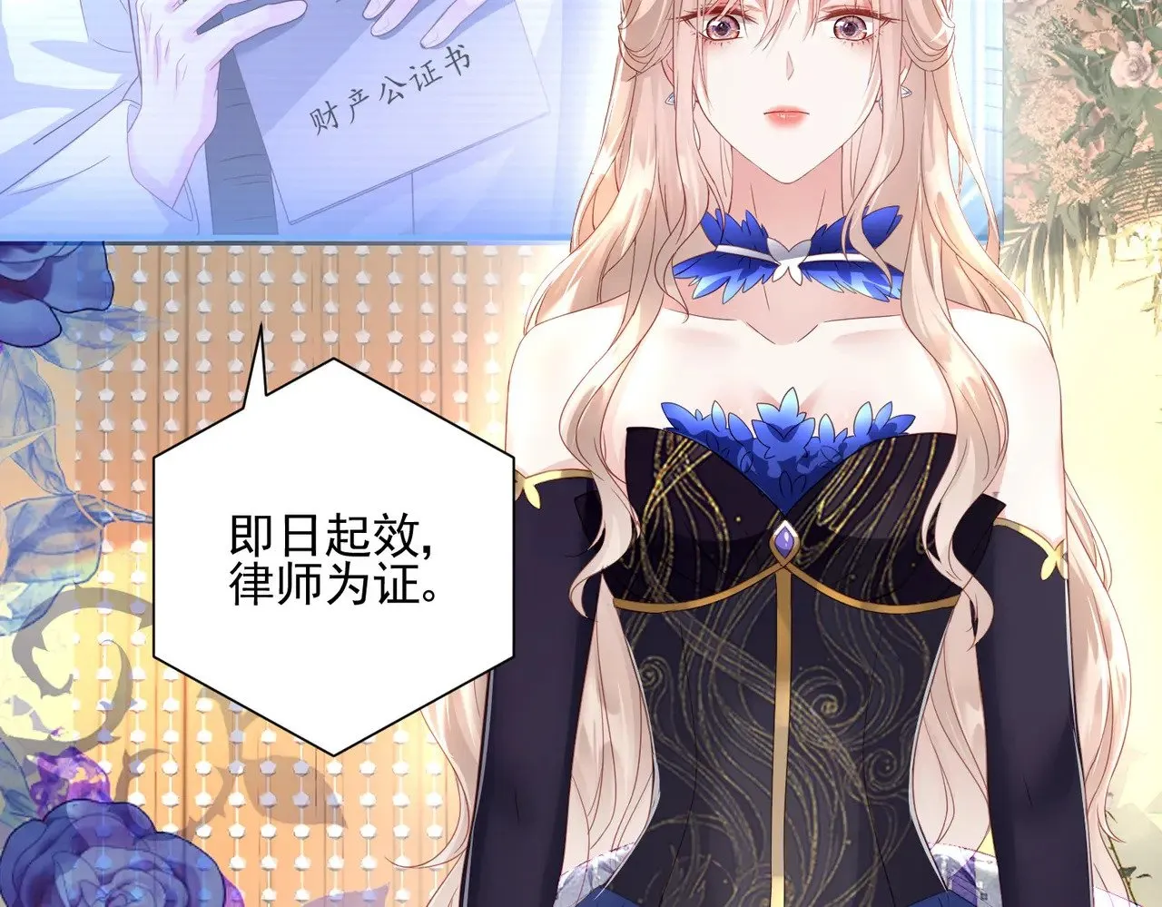 第81页