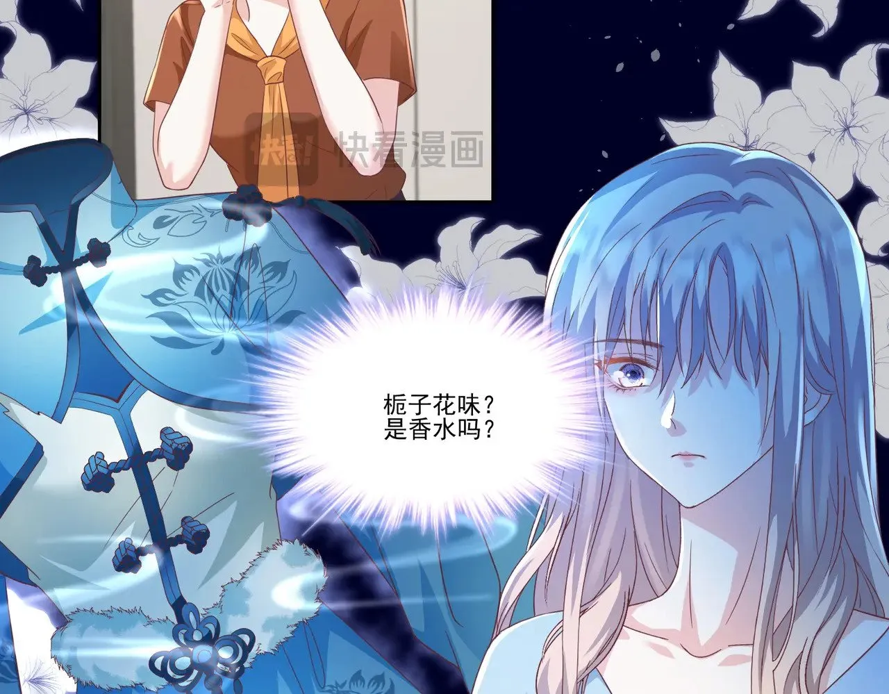 第111页