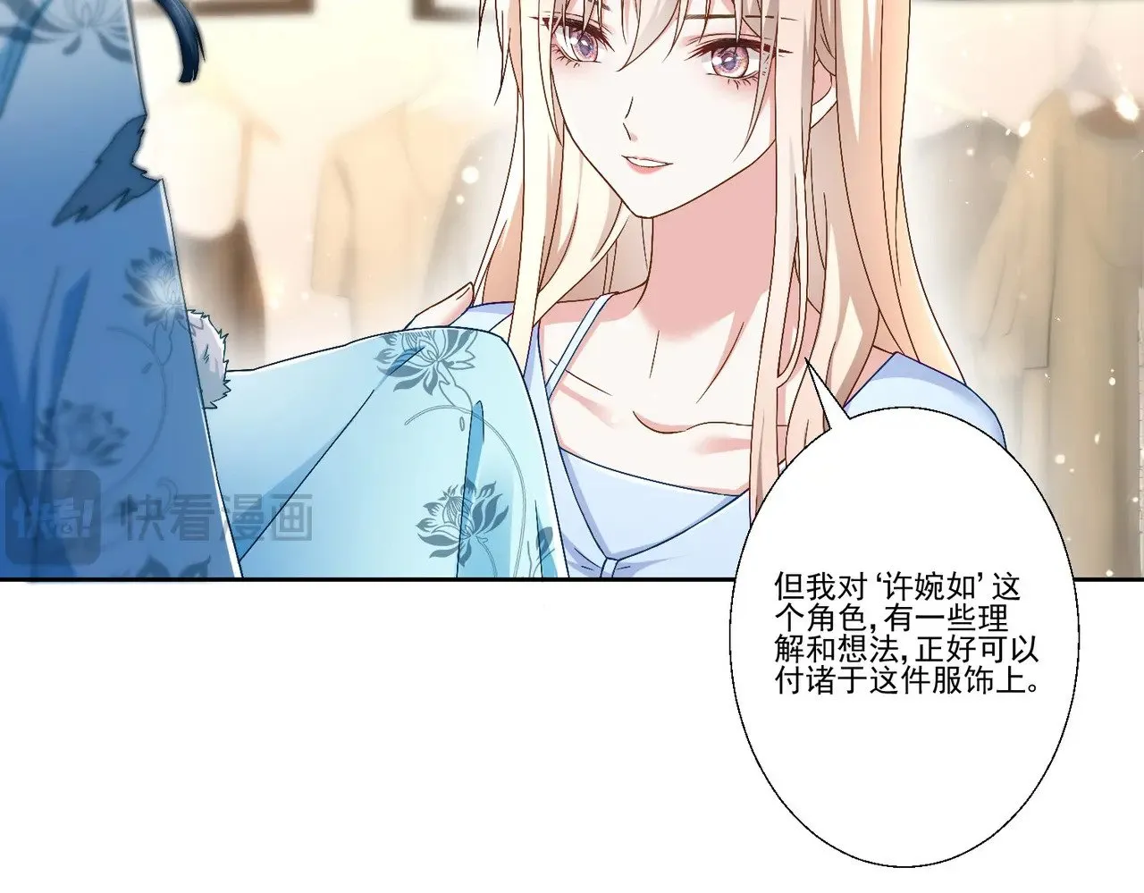 第159页