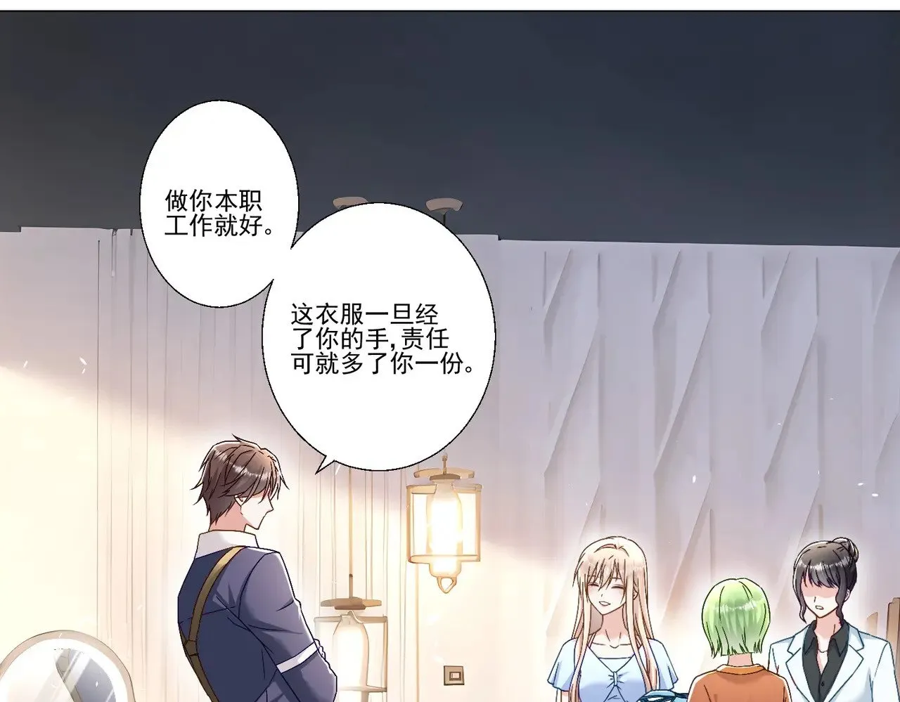 第180页