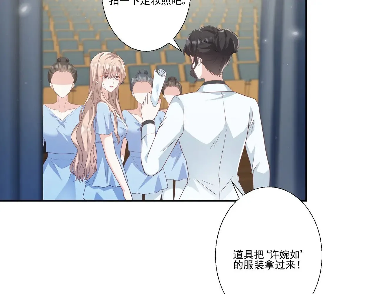 第87页