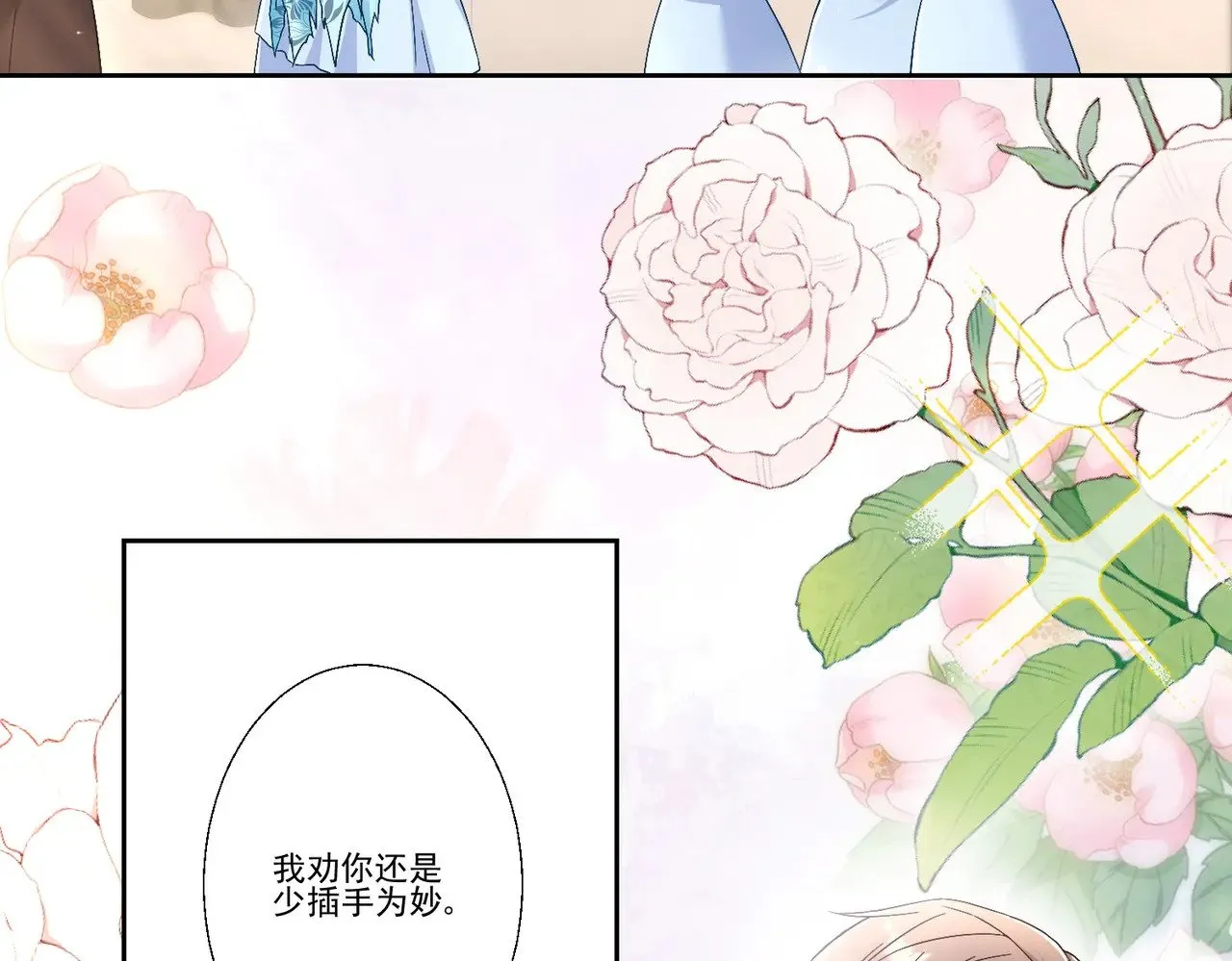 第168页