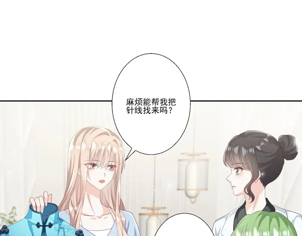 第132页