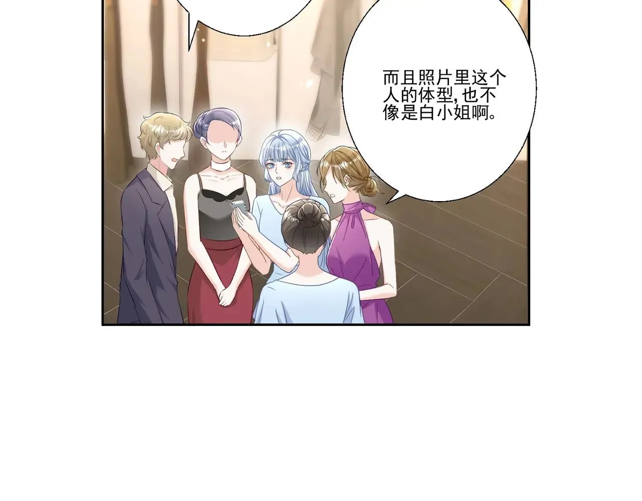 第183页